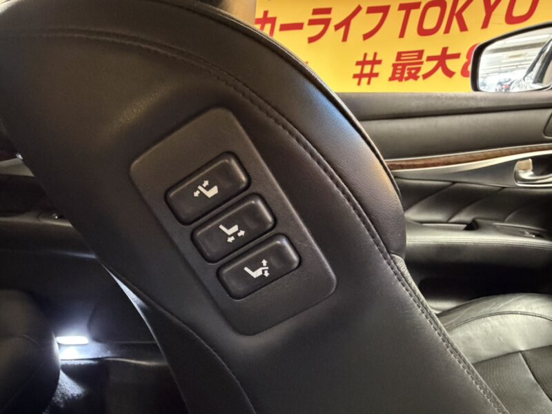 FUGA フーガ 250GT【総合評価優良車】【車検2年付】【1年保証付】