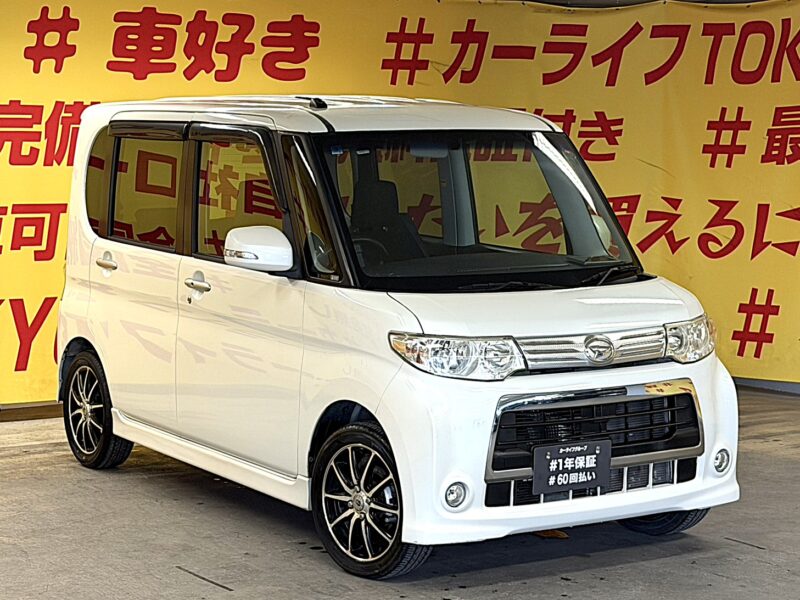 TANTO CUSTOM タント カスタム X 【後期型】【1年保証】