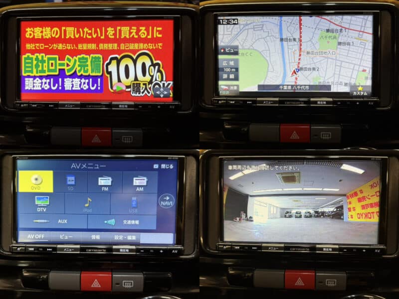 TANTO CUSTOM タント カスタム X 【後期型】【1年保証】