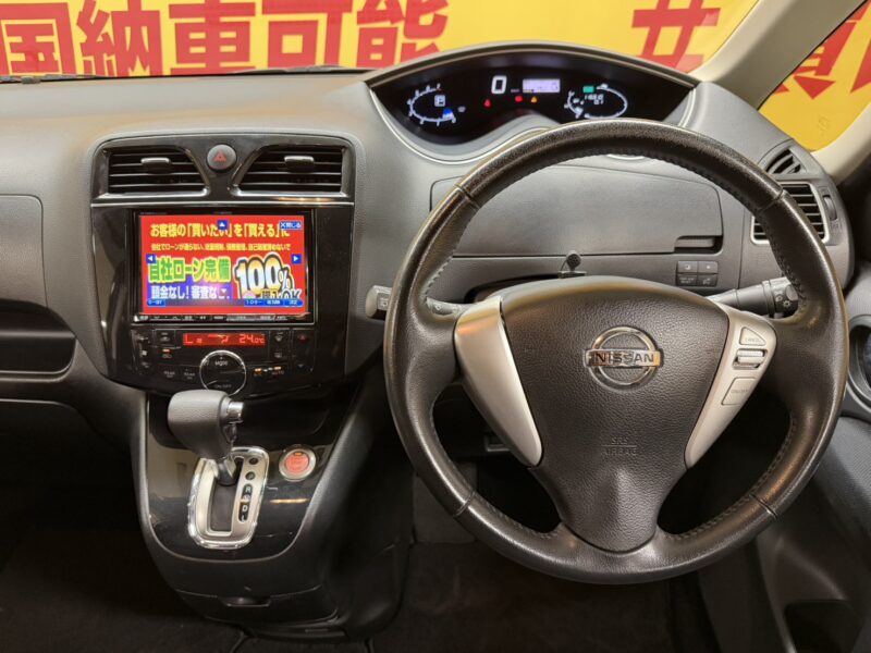 SERENA セレナHV ハイウェイスターS-HV エアロモード【特別仕様車】【1年保証付】【車検2年付】