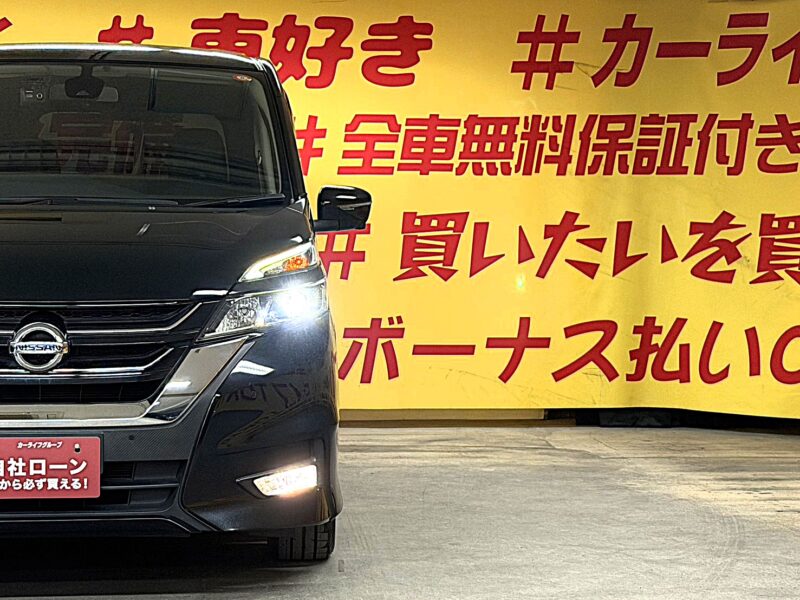 SERENA セレナ ハイウェイスター S-HV【総合評価優良車】【車検2年付】【1年保証付】