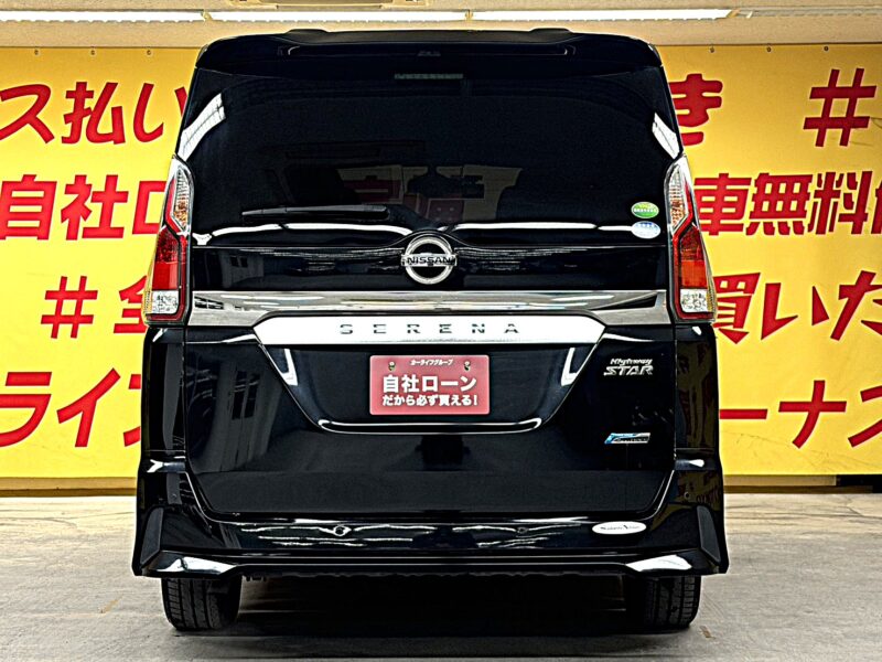 SERENA セレナ ハイウェイスター S-HV【総合評価優良車】【車検2年付】【1年保証付】