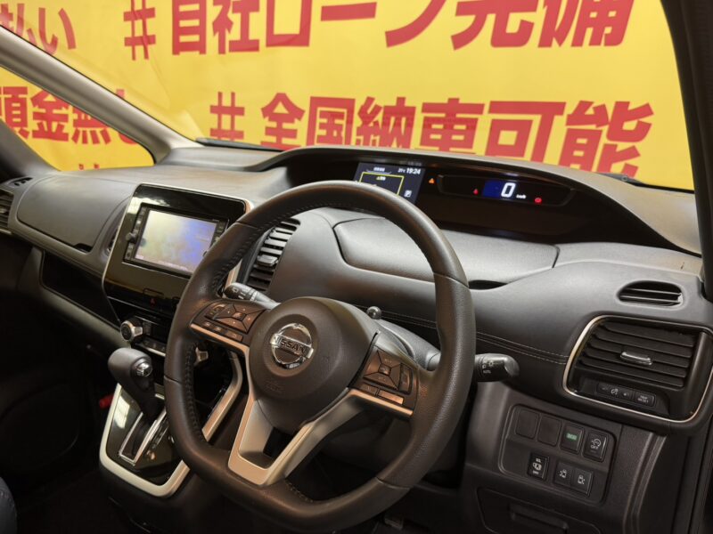 SERENA セレナ ハイウェイスター S-HV【総合評価優良車】【車検2年付】【1年保証付】