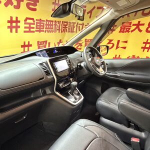 SERENA　セレナ　ハイウェイスター S-HV【総合評価優良車】【車検2年付】【1年保証付】