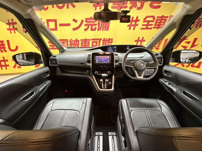 SERENA セレナ ハイウェイスター S-HV【総合評価優良車】【車検2年付】【1年保証付】
