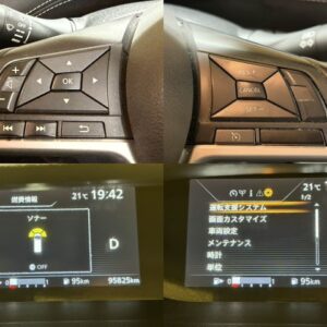 SERENA　セレナ　ハイウェイスター S-HV【総合評価優良車】【車検2年付】【1年保証付】