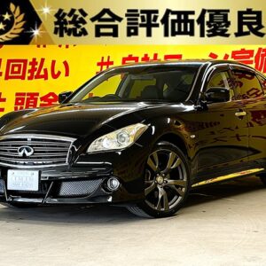 FUGA フーガ 250GT 【総合評価優良車】【1年保証】