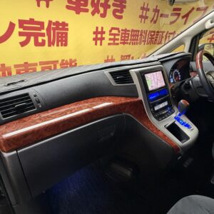 VELLFIRE　 ヴェルファイア　2.4Z　プラチナムセレクション【特別仕様車】【総合評価優良】【車検２年付】【カスタム】