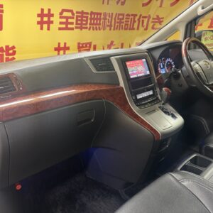 VELLFIRE　ヴェルファイア　2.4Z　プラチナセレクション【特別仕様車】【総合評価優良車】【カスタム】