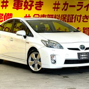 PRIUS　プリウス　Gツーリングセレクションレザーパッケージ【車検２年付】【１年保証】
