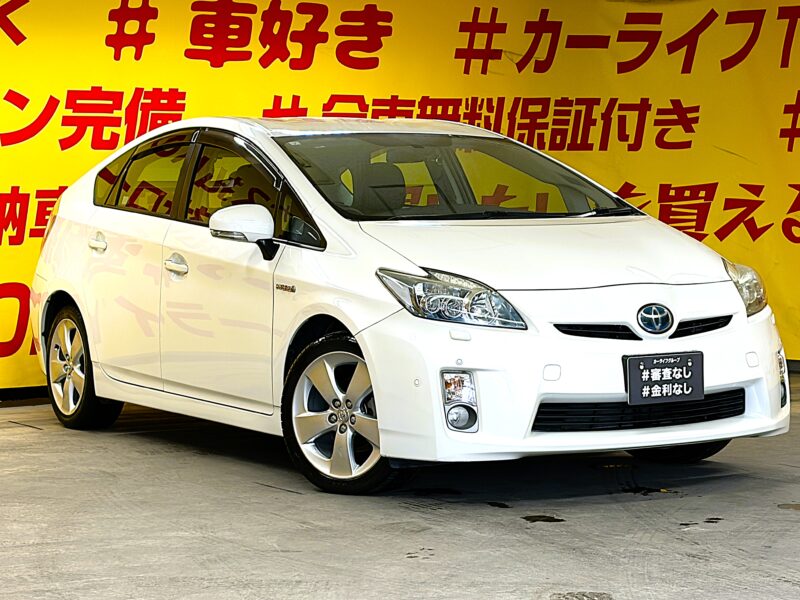 PRIUS プリウス Gツーリングセレクションレザーパッケージ【車検2年付】【1年保証】