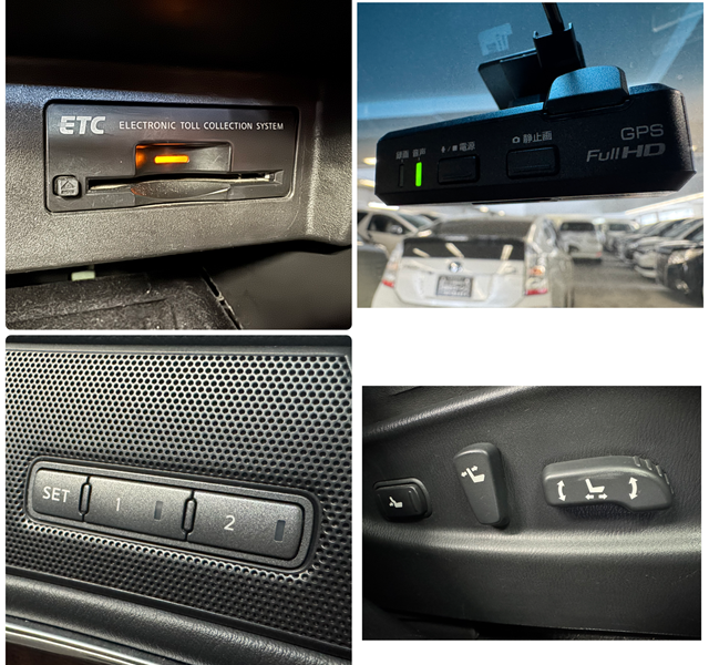 FUGA フーガHV ベースグレード【総合評価優良車】【車検2年付】【1年保証付】