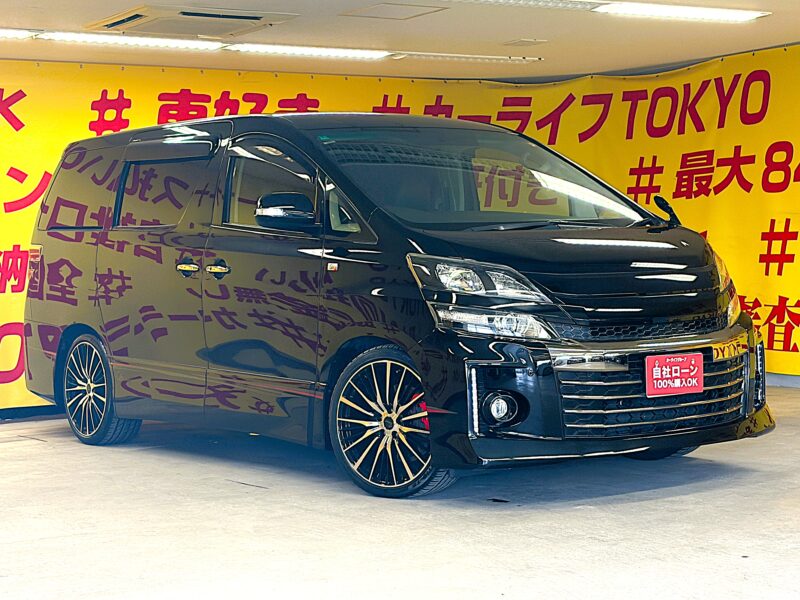 VELLFIRE ヴェルファイア 3.5Z G‘s 【特別仕様車】【総合評価優良車】【後期型】【カスタム車両】【1年保証】