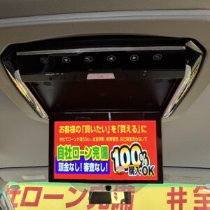 VELLFIRE　ヴェルファイア　3.5Z G‘ｓ　【特別仕様車】【総合評価優良車】【後期型】【カスタム車両】【１年保証】