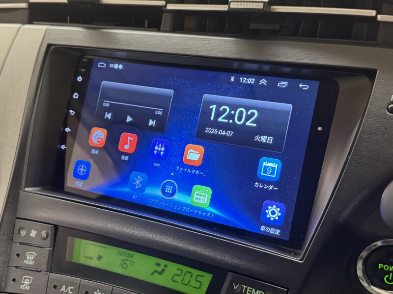 PRIUS プリウス S 【1年保証】【車検2年付】