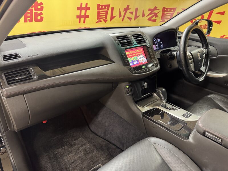 CROWN クラウン 2.5 アスリート アニバーサリーエディション【特別仕様車】【後期型】【サンルーフ】【車検2年付】