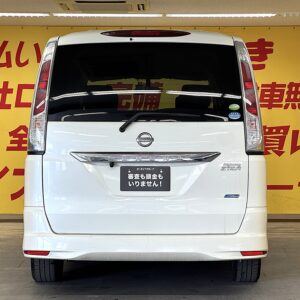 SERENA セレナ ハイウェイスター 【総合評価優良車】【車検2年付】