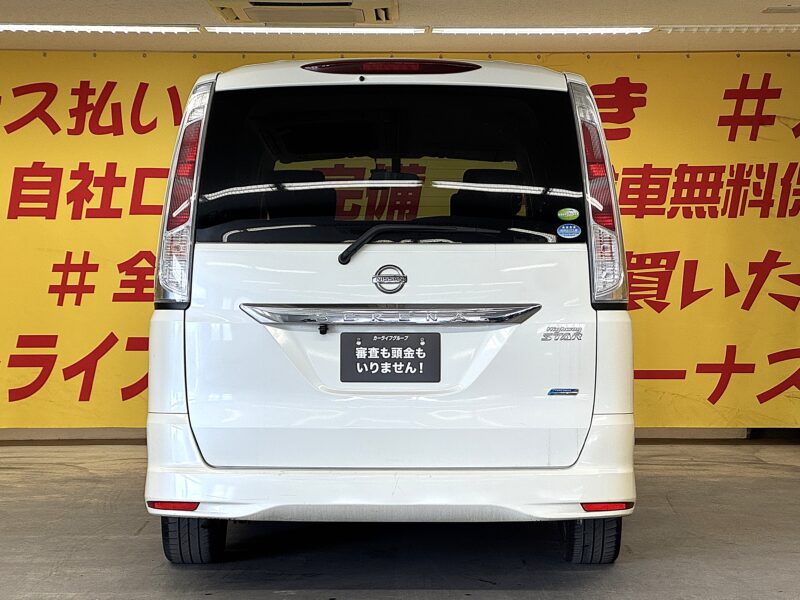 SERENA セレナ ハイウェイスター 【総合評価優良車】【車検2年付】