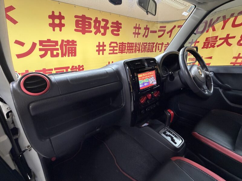 Jimny ジムニー ランドベンチャー【特別仕様車】【4WD】【カスタム】
