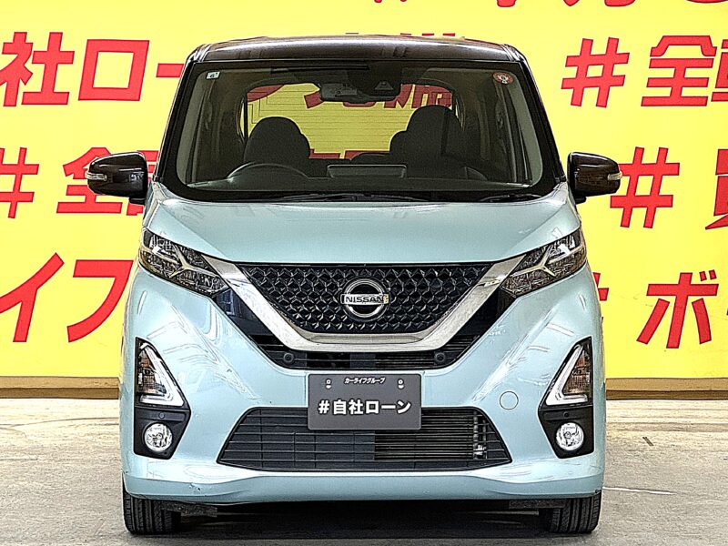 DAYZ デイズ ハイウェイスターGターボ プロパイロットエディションS-HV 【ターボ】【車検2年付】【ユーザー買取車】