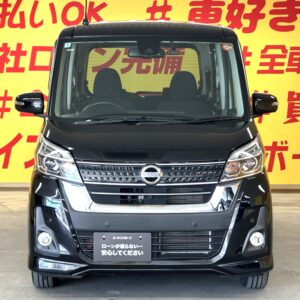 DAYZROOX　デイズルークス　ハイウェイスターX　【ワンオーナー】