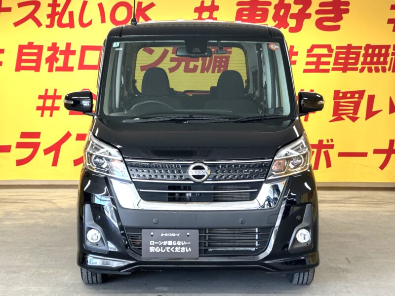 DAYZROOX デイズルークス ハイウェイスターX 【ワンオーナー】