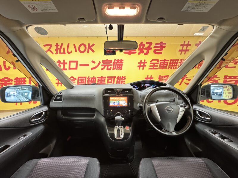 SERENA セレナ ハイウェイスター 【総合評価優良車】【車検2年付】