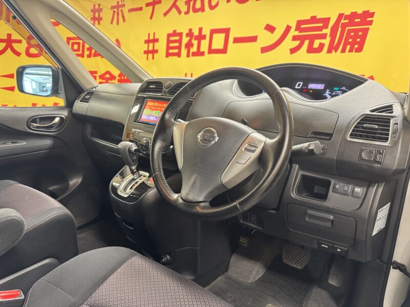 SERENA セレナ ハイウェイスター 【総合評価優良車】【車検2年付】