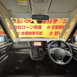 DAYZROOX　デイズルークス　ハイウェイスターX　【ワンオーナー】