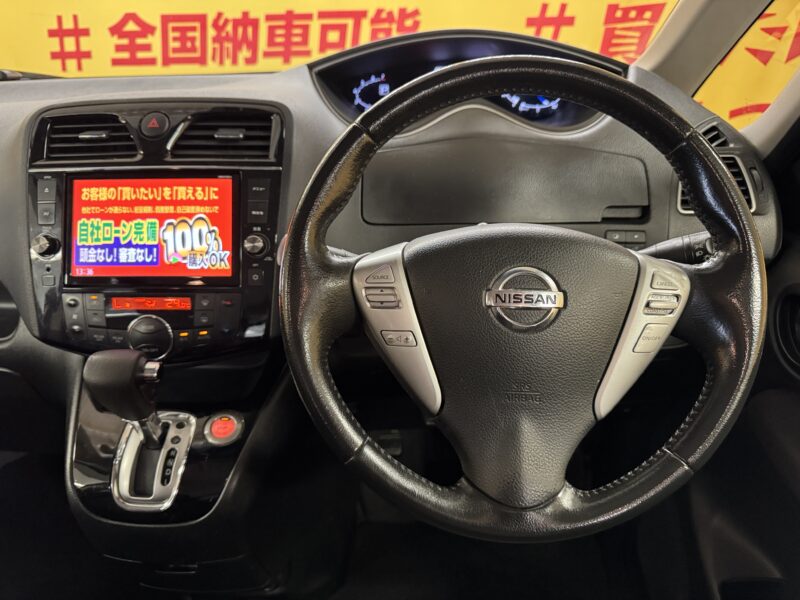 SERENA セレナ ハイウェイスター Vセレクション+セーフティⅡ S-HYBRID 【総合評価優良車】【特別仕様車】【後期型】【車検2年付】【タイヤ4本新品】