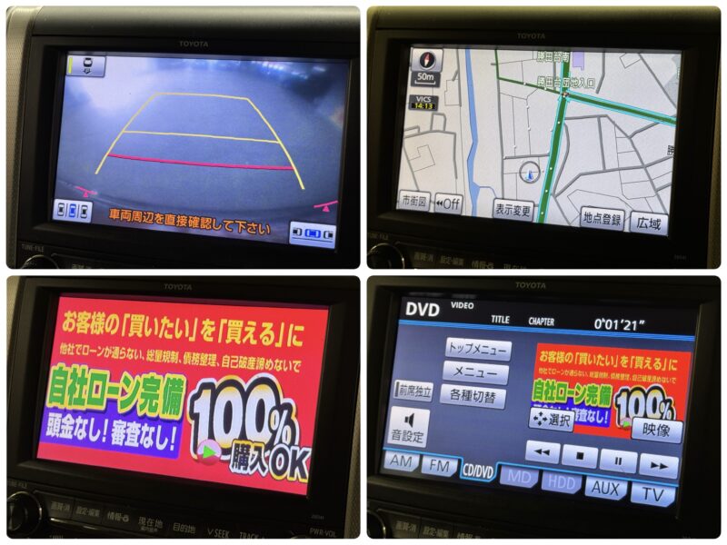 VELLFIRE ヴェルファイア 2.4Z【カスタム】【車検2年付】【タイヤ4本新品】