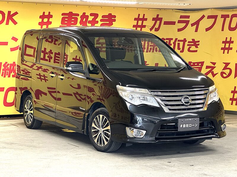 SERENA セレナ ハイウェイスター Vセレクション+セーフティⅡ S-HYBRID 【総合評価優良車】【特別仕様車】【後期型】【車検2年付】【タイヤ4本新品】