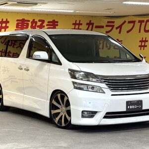 VELLFIRE　ヴェルファイア　2.4Z　プラチナセレクション【特別仕様車】【総合評価優良車】【カスタム】