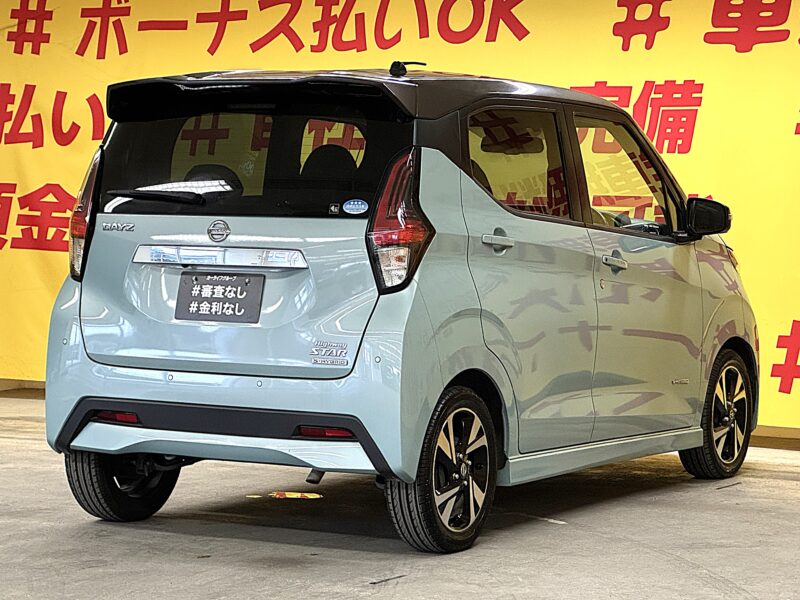 DAYZ デイズ ハイウェイスターGターボ プロパイロットエディションS-HV 【ターボ】【車検2年付】【ユーザー買取車】