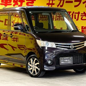 ROOX　ルークス　ハイウェイスター　ターボ 【車検2年付】【１年保証】