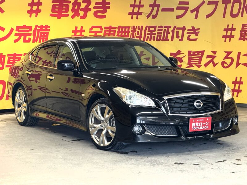 FUGA フーガHV ベースグレード【総合評価優良車】【車検2年付】【1年保証付】