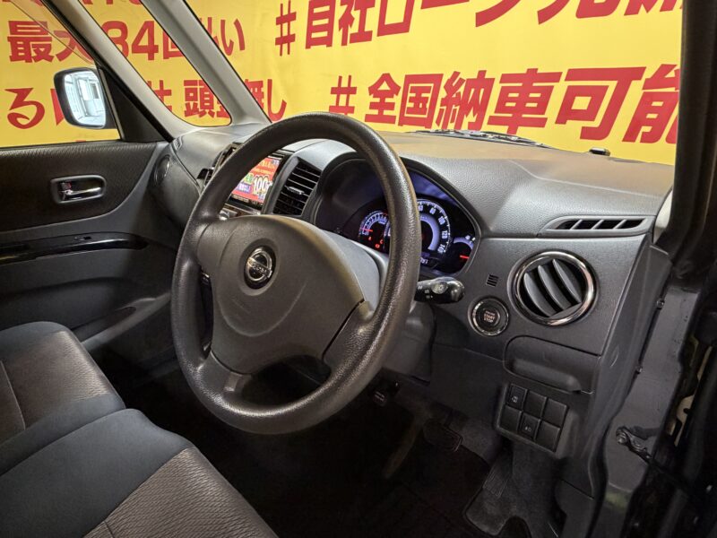 ROOX ルークス ハイウェイスター【車検2年付】【1年保証】