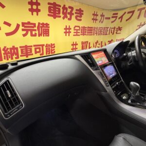 SKYLINE　スカイライン　350GTハイブリッド　タイプSP　【ワンオーナー】【車検２年付】