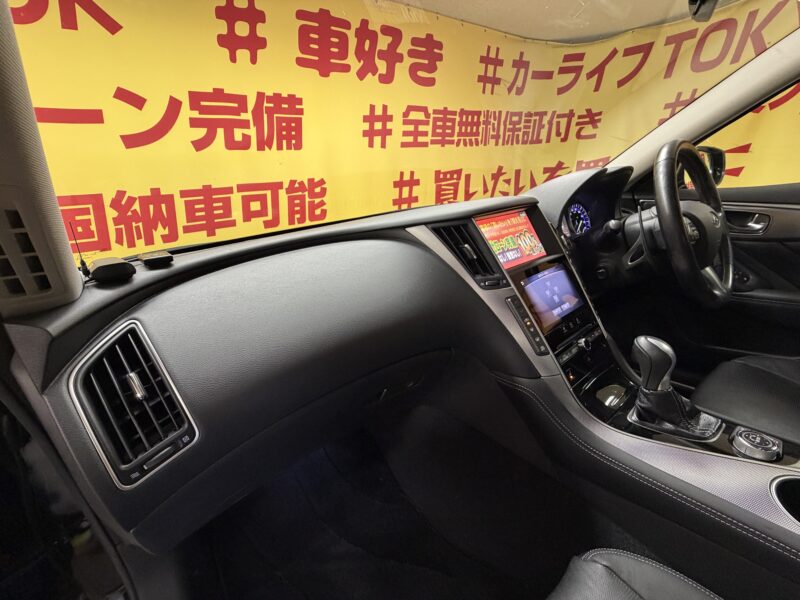 SKYLINE スカイライン 350GTハイブリッド タイプSP 【ワンオーナー】【車検2年付】