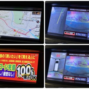 ELGRAND　エルグランド　ライダー黒本革シート　マニュアルシート【総合評価優良車】【特別仕様車】