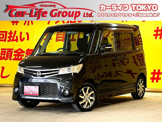 ROOX　ルークス　ハイウェイスター【１年保証】