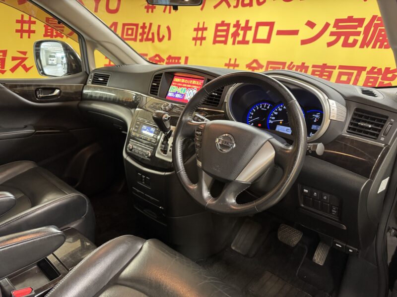ELGRAND エルグランド ライダー黒本革シート マニュアルシート【総合評価優良車】【特別仕様車】