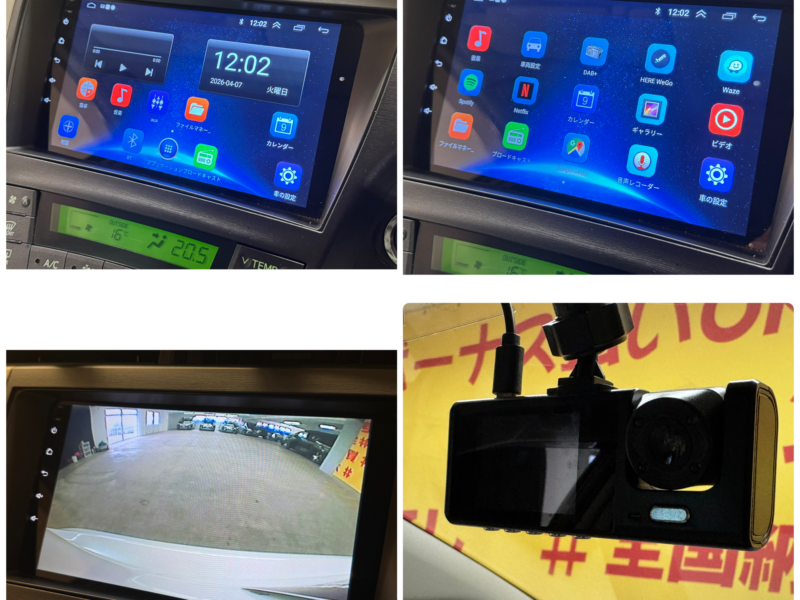 PRIUS プリウス S 【1年保証】【車検2年付】