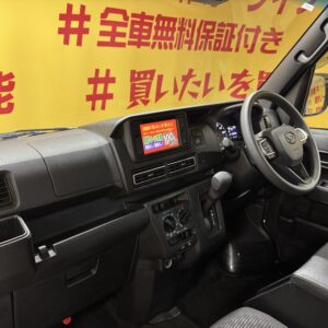 HIJET　ハイゼットカーゴ　クルーズ　【4WD】【車検2年付】