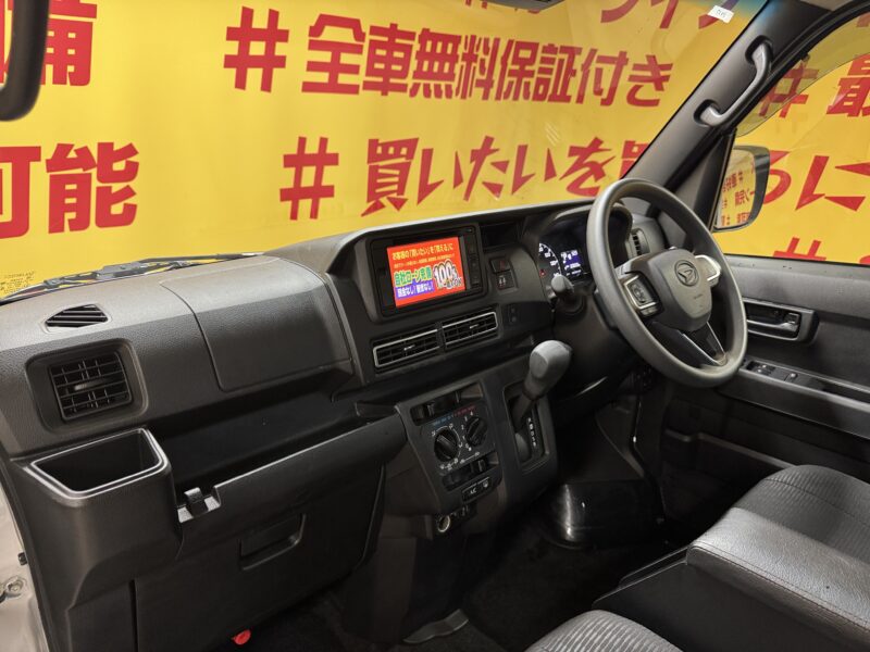 HIJET ハイゼットカーゴ クルーズ 【4WD】【車検2年付】