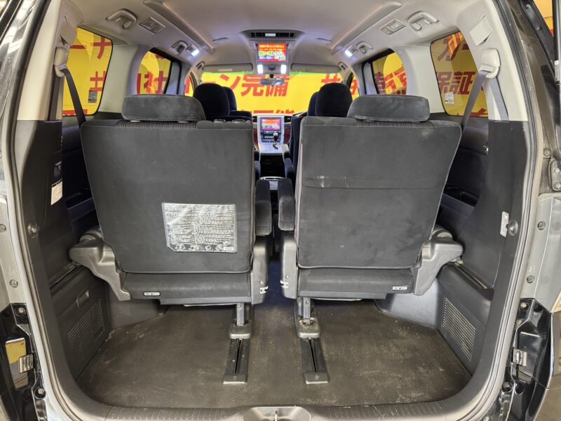 VELLFIRE ヴェルファイア 2.4Z【カスタム】【車検2年付】【タイヤ4本新品】