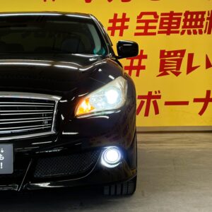 FUGA フーガ 250GT 【総合評価優良車】【1年保証】