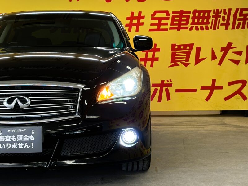 FUGA フーガ 250GT 【総合評価優良車】【1年保証】