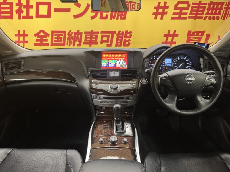 FUGA フーガHV ベースグレード【総合評価優良車】【車検2年付】【1年保証付】