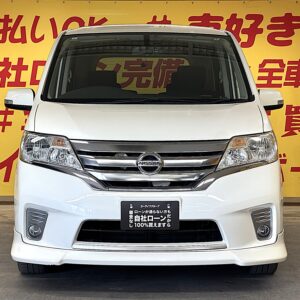 SERENA セレナ ハイウェイスター 【総合評価優良車】【車検2年付】